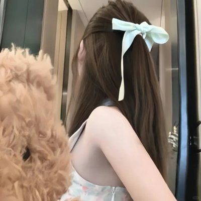 无可替代